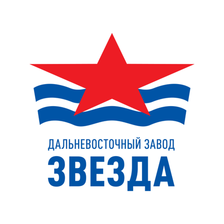 ООО «ССК «Звезда» Судостроительный комплекс «Звезда» — крупнейшая в России верфь, ориентированная на производство крупнотоннажных судов и морской техники. Находится в городе Большой Камень Приморского края.